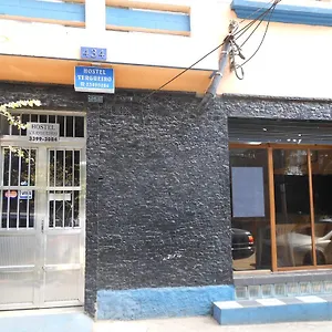  Albergue Vergueiro
